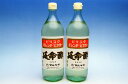 マルヤス みかんのお酢 延命酢 ドリンク オレンヂ・ビネガー 900ml×2本 送料無料