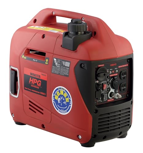 ワキタ インバーター発電機 HPG1100iS 送料無料