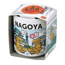聖新陶芸 お芽でたおちょこ JAPAN 名古屋/唐辛子 サイズ:約φ4.3 H4.8 GD-99706 送料無料