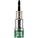 MUSTTOOL 軸交換式落下防止ソケット12角 差込6.35x対辺21mm×全長115mm RS21SL-12K 19945 送料無料