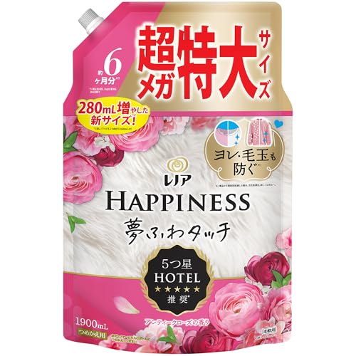 レノア ハピネス 夢ふわタッチ 柔軟剤 アンティークローズ 詰め替え 1900mL [大容量] 送料無料