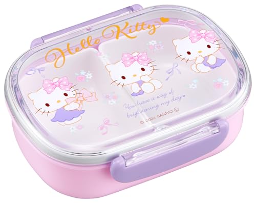 ハローキティ リボン ランチボックス PCR 7 [中子付] 送料無料