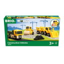 BRIO WORLD(ブリオワールド) 工事車両セット 対象年齢 3歳~ (電車 おもちゃ 木製 レール) 33658 送料無料