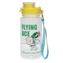 大西賢製販 PEANUTS ドリンクボトル WITH ストラップ FLYING ACE/CL サイズ:約φ7.6 H19.5 PQ-23 送料無料
