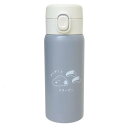 カミオジャパン スヌーピー ワンプッシュステンレスボトル350ml 230132 おにぎりとスヌーピー PEANUTS ピーナッツ 送料無料
