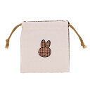 丸眞 巾着 miffy ミッフィー クラシックチェック ミッフィー うさぎ 孫 子供 男の子 女の子 0 5905018600 送料無料