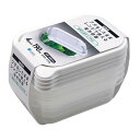 アスベル レンジ名人 3700 送料無料
