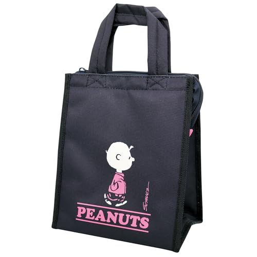 大西賢製販 PEANUTS ランチバッグ CHARLIE BROWN/BK スクエア（M) PQ-2501 送料無料