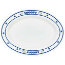 マリモクラフト SNOOPY スヌーピー ダイナーシリーズ 楕円プレート ブルー 約W230×H30×D170mm SPER-025 送料無料