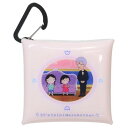 ちびまる子ちゃん クリアマルチケース SS 花輪家 送料無料