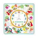 マリモクラフト アクリル壁掛け時計 クレヨンしんちゃん W250×H250×D10mm CRS-356 送料無料