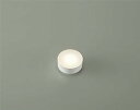 大光電機 DAIKO LED電球 LEDユニットフラット形(径75mm) 7W 口金 GX53-1 逆位相 調光可能 5%~100% ク 送料無料