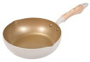 パール金属 極深 フライパン 22cm IH対応 ロングライフスピンコート HC-482 送料無料
