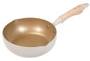 パール金属 極深 フライパン 20cm IH対応 ロングライフスピンコート HC-481 送料無料