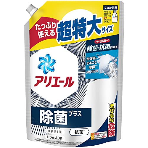 アリエール 洗濯洗剤 液体 除菌プラス 詰め替え 945g 送料無料