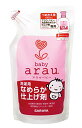 【サラヤ】アラウ ベビー洗濯用なめらか仕上げ剤 つめかえ用 440ml ×4個セット 送料無料