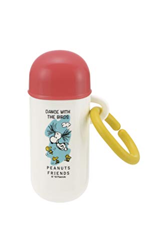 リッチェル ピーナッツコレクション 赤ちゃんせんべいケース 筒タイプ 送料無料