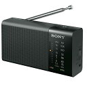 ソニー ハンディーポータブルラジオ ICF-P36 : FM/AM/ワイドFM対応 横置き型 ブラック ICF-P36 B 送料無料