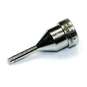 白光(HAKKO) ノズル ロング型(内径Φ0.8mm) FR-301/FR-4103用 N61-11 送料無料