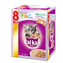 カルカン パウチ お魚ミックス まぐろ・かつお・たい入り 12ヶ月までの子ねこ キャットフード お魚・お肉ミックス 70グラム (x 8 送料無料