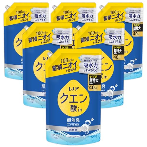 レノア クエン酸in 超消臭 衣類のすすぎ消臭剤 強い香りでごまかさない超無臭 さわやかシトラスの香り (微香) 詰め替え 1110mL 送料無料