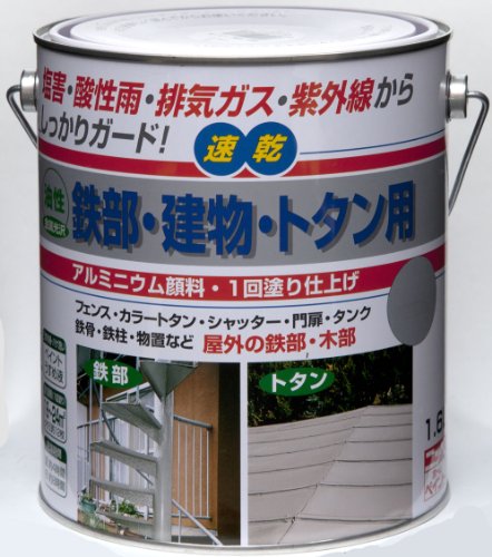 ニッペ 油性 鉄部・建物・トタン用 1.6L こげ茶 送料無料