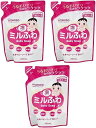 和光堂 【まとめ買い】ミルふわ 全身ベビーソープ 泡タイプ 詰替え用 400mL【×3個】 送料無料