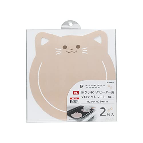 パール金属 プロテクトシート マット ガード IHクッキングヒーター用 2枚入 W210×H220mm 傷 こげつき防..