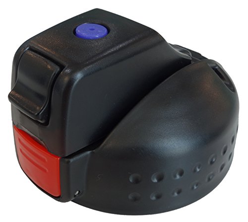 Rakuten - パール金属 チャージャー スポーツ ジャグ 用キャップユニット ブラック HB-1239 送料無料