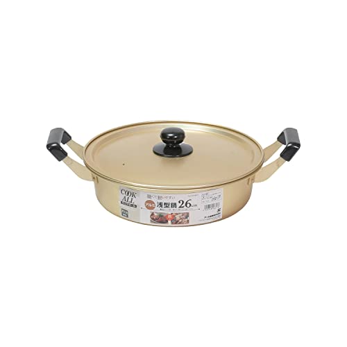 パール金属 鍋 両手鍋 浅型鍋 26cm アルミ ガス火専用 煮物 おでん クックオール HB-6617 送料無料