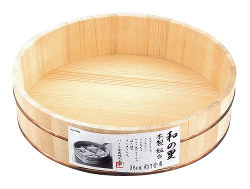 パール金属 和の里 木製 飯台 36cm 約 7合用 C-2963 送料無料