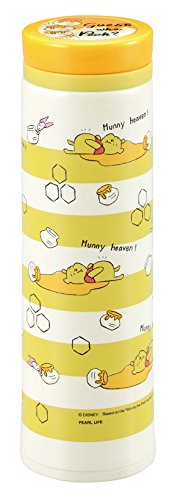 パール金属 ディズニー 水筒 ボトル 500ml 直飲み イージーオープン 軽量 パーソナルボトル 氷止め付 真空断熱 くまのプーさん/ 送料無料