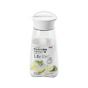 パール金属 冷水 ポット 1.6L 冷水筒 ピッチャー 麦茶 スクリュー タテヨコ 日本製 クールブロー HB-6444 送料無料