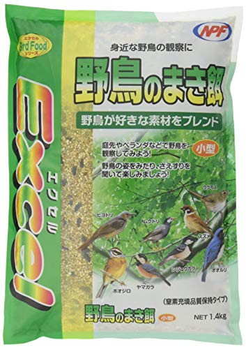 ナチュラルペットフーズ エクセル 野鳥のまき餌1.4kg 送料無料