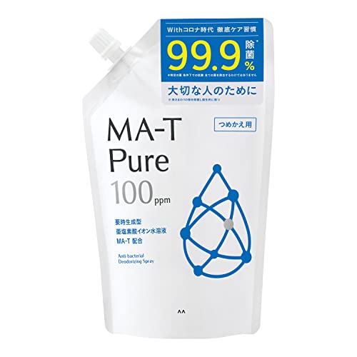 MANDOM(マンダム) MA-T Pure 除菌・消臭スプレー つめかえ用 除菌システム「 MA-T 」配合 【 ウイルス・菌を99. 送料無料