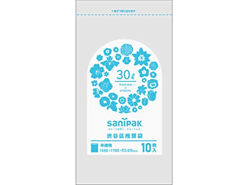 日本サニパック ゴミ袋 ポリ袋 ノクー nocoo 渋谷区 推奨 雑色半透明 コンパクトタイプ 花柄 30L 10P ..