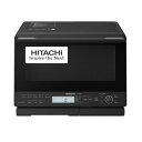 日立 オーブンレンジ MRO-S8B K 送料無料