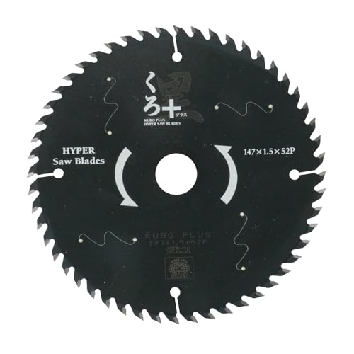 SK11(エスケー11) くろプラス 木工用チップソー 147×1.5×52P 送料無料