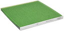 デンソー(DENSO) カーエアコン用フィルター クリーンエアフィルター DCC2011 (014535-2340) 高除塵 PM2.5 送料無料