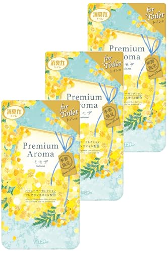 イエロー/x 3/4904740663784・FlavorName:ミモザPatternName:トイレ・パッケージ個数:1・【トイレに贅沢フレグランス】パフューマーが厳選したフレグランスオイルを配合し創りあげた香水調の香りが空間に広がりま...
