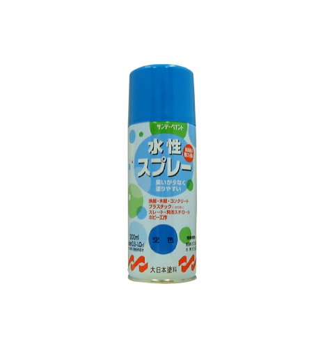 サンデーペイント 水性スプレー 300mL ソライロ 送料無料