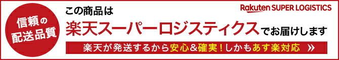 【送料無料】ペーパーホルダーカバーピンクトイレットペーパーホルダートイレカフェアンティークレトロアメリカン雑貨アメ車オールディーズおしゃれインテリアヴィンテージ風ガレージ秋月貿易あす楽対応