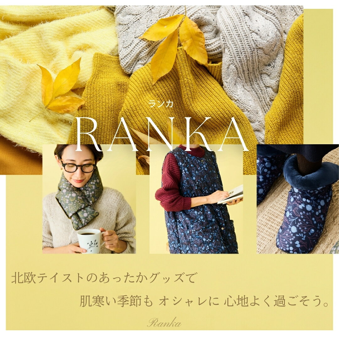 【セール特価】洗濯できる折りたたみマフラー ティペット 洗える 折り畳み コンパクト さっと使える 撥水 防水 かんたん さらさら つるつる ベロア リバーシブル 小物 防寒 秋 冬 おしゃれ 毛羽立たない