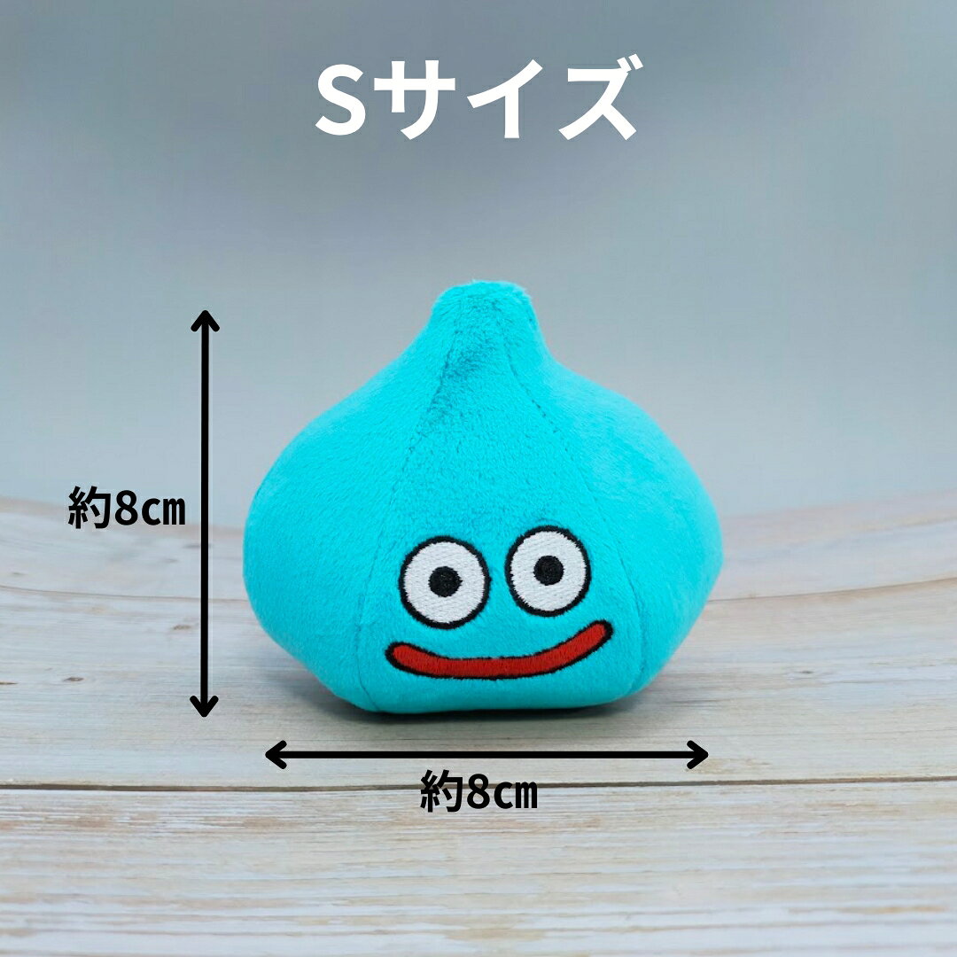 楽天市場】ドラクエ 大きなぬいぐるみの通販