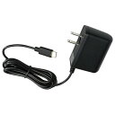 新品 ACアダプター TYPE-C用 純正品 おもちゃ用 充電アダプター 充電器 タカラトミー