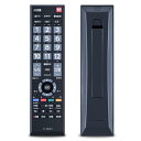 KOUMAKI CT-90451 NEW TVリモコン TOSHIBA for 東芝 TVレグザ TVリモコン 設定なしで使用できるリモコン(2)