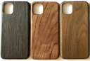 Aikutaysa iPhone 12 / 12 Pro 用 ケース 木製 ウッドケース 木製カバー アイフォン12 プロ 木製ケース 極薄 0.8mm 極軽 ...