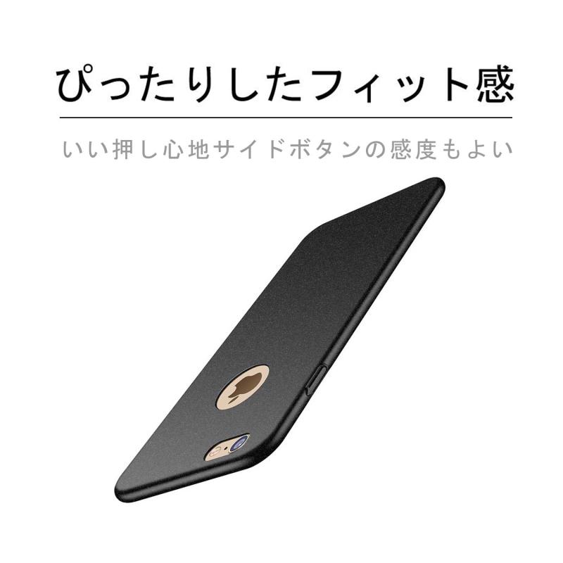 【Supace】 スマホケース iPhone8 ケース iPhone7 ケース アイフォン8 おしゃれ PC 指紋防止 薄型 軽量 レンズ保護 耐衝撃カバー