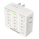 タイマーコンセント ボタン式デジタルタイマー プログラムタイマー 1500w 最大10時間45分 ボタン 節電 省エネ 簡単設定 タイマー コンセント 九格ボタ...