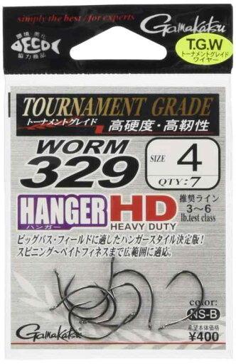 がまかつ(Gamakatsu) ワームフック ワーム 329 ハンガーHD 4号 7本 NSブラック 68023 がまかつ(Gamakatsu) ワームフック ワーム 329 ハンガーHD 4号 7本 NSブラック 68023